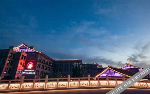 Tangcheng Boda Carrey International Hotel