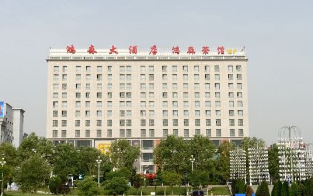 Hongsen Hotel