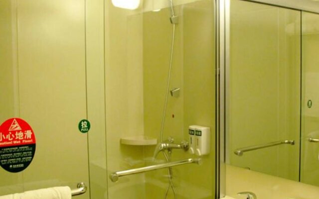 GreenTree Inn Beijing Daxing Xingye Street Liyuan Business Hotel