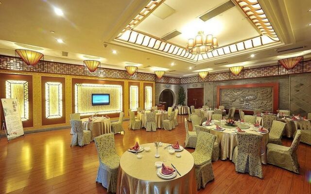 Chunlan Business Hotel