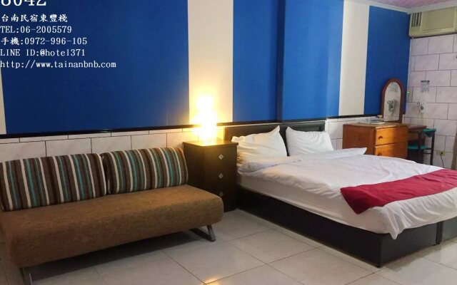 Tainan B&B