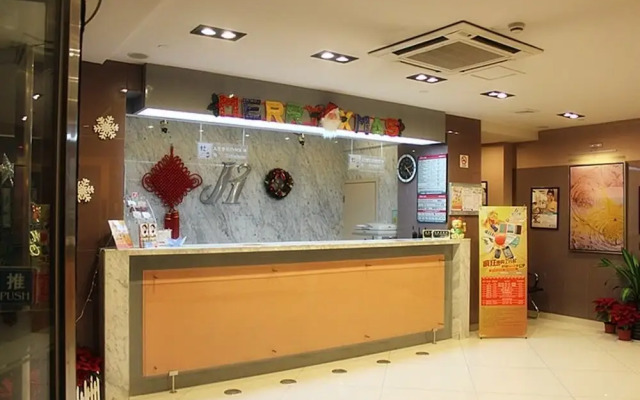 Jinjiang Inn Shanghai Jiading Chengzhong Road