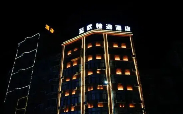 TongshanBlue European Collection Hotel