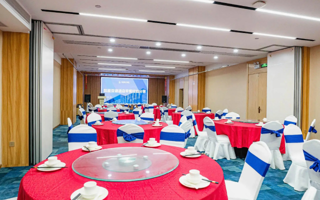 Kyriad Marvelous Hotel Huizhou Huiyang Station  YI Center