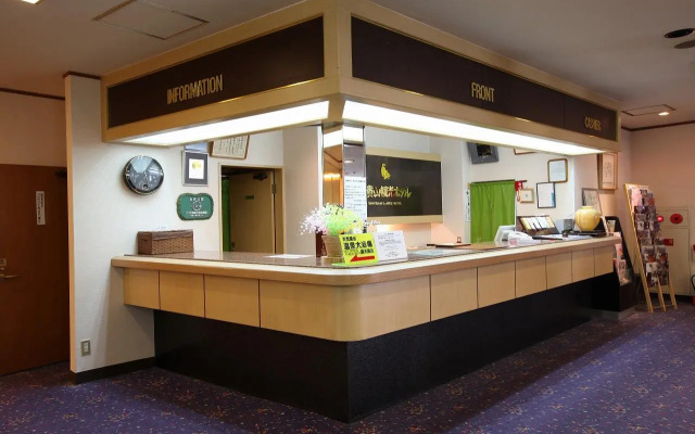 Shigisan Kanko Hotel