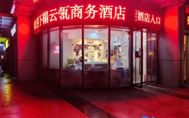 YunLing Business Hotel