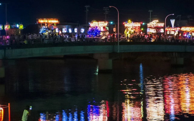 Guest Cafe Kuchikumano