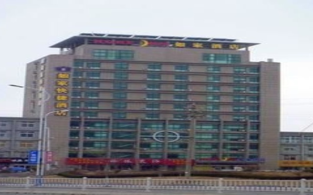 Home Inn Yantai Haiyang Bus Station