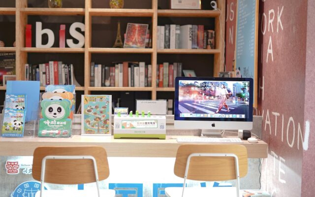 ibis Chengdu Kehua Hotel