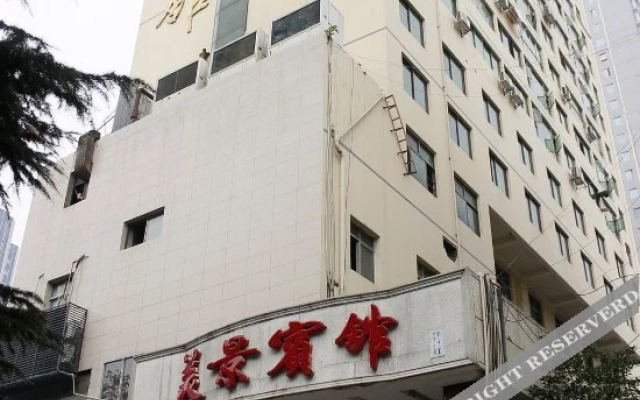 Mei Jing Hotel