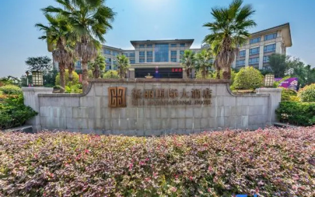 Xili International Hotel