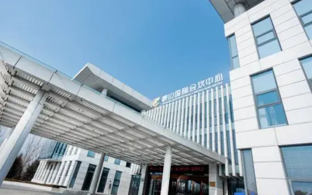 Xiashan international convention center