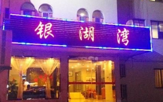 Yinhu Bay Express Hotel-wuxi