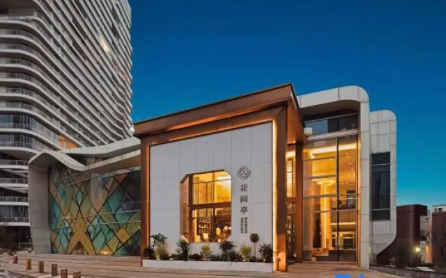 Blossom Hill Suzhou Wujiang East Taihu Lake ShuiYunBian