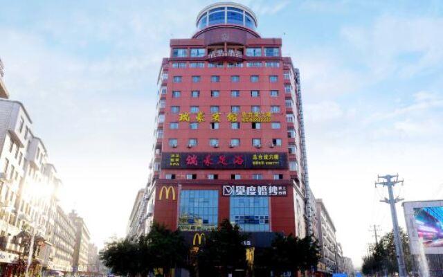 Ruihao Hotel