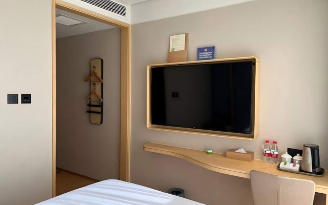 Vienna Classic Hotel – Guest Rooms – Beijing