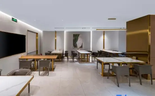 Starway Hotel (Wuhan Macau Road Children's Hospital)