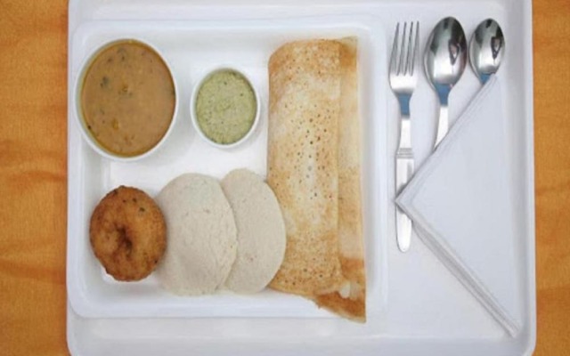 Hotel Arunachala