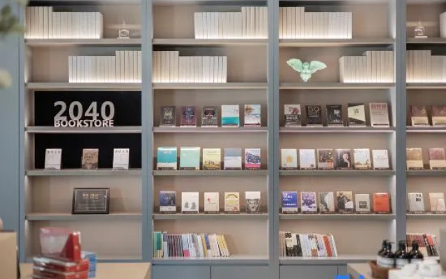 JI Hotel (Jinan Yaoqiang Airport Aerospace Avenue Hotel)