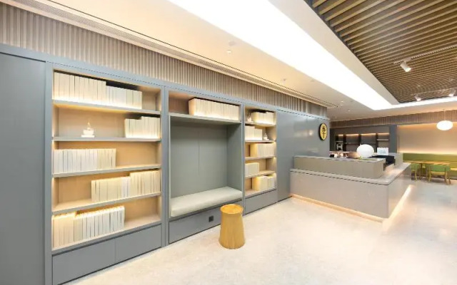 Ji Hotel Nanjing Danfeng Street