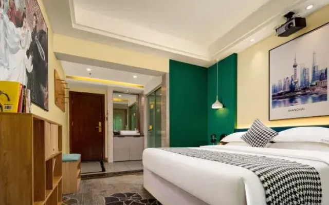 Fanbo Yashe Hotel (Tongren high-speed railway station)