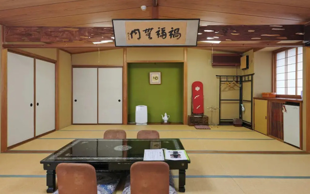 Tabist Ryokufuen Kiyoharu