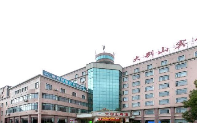Dabieshan Hotel