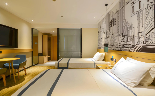 City Comfort Inn Wuhan Caidian Square