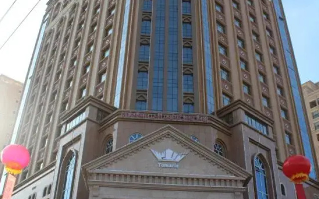 Si Lu Tian Shan Hotel