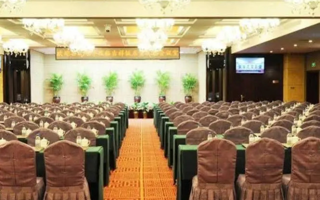 Jixiang Hotel Changchun