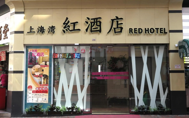 Shanghai Red