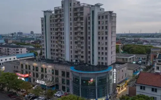 Magnotel Hotel (Kunshan Zhangpu Henglong Plaza)