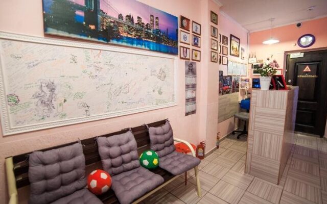 Hostel Vselennaya