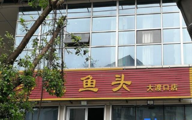 Huajiansu Jingpinmingsu