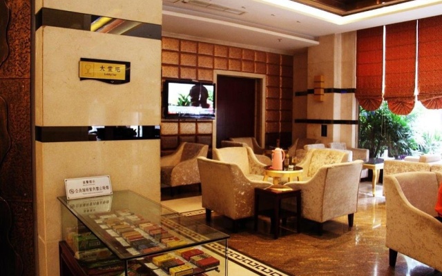 Ziyun Hotel Mianyang – Meal – Mianyang