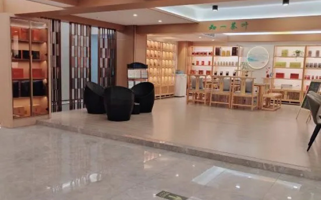 Yuanxuan Hotel (Anxi Yingfa Plaza)