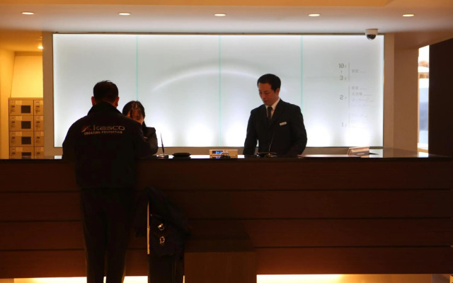 Hotel Inside Numazu Inter