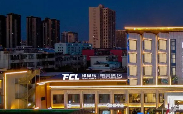 FengChaoLe esports hotel