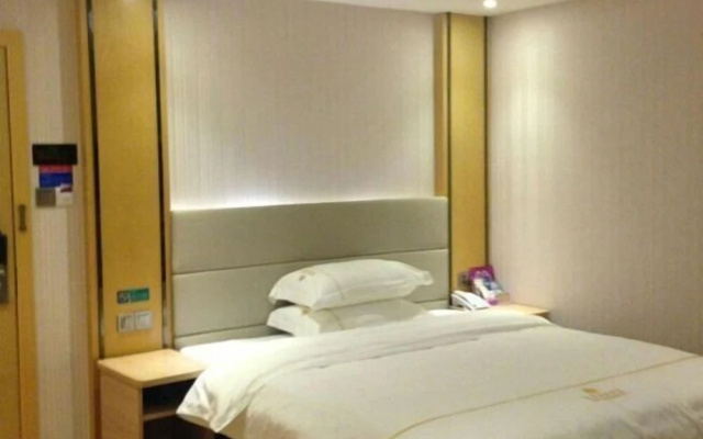 GeLi Hotel (Cenxi People's Hospital Bus Terminal) – Guest Rooms – Wuzhou