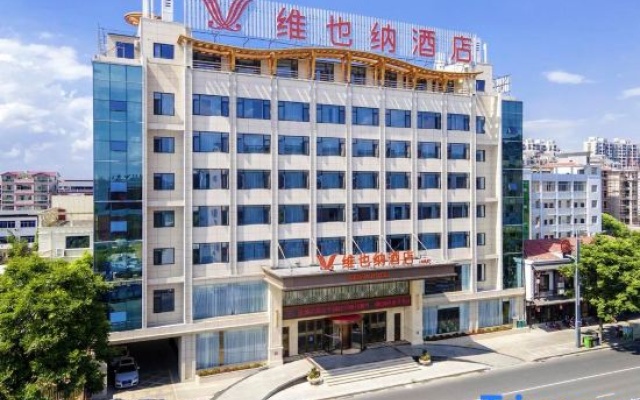 Vienna Hotel (Nanchang Anyi Jinding Branch) – Exterior – Nanchang