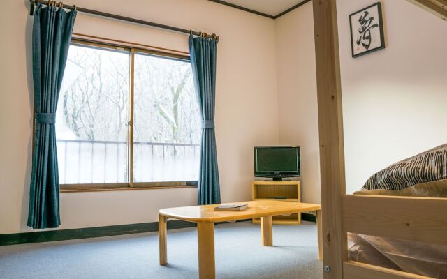 Myoko House - Hostel