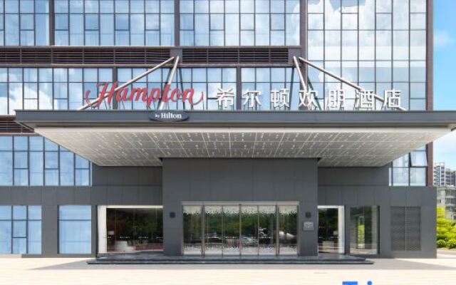 Hampton by Hilton Guangzhou Tianhe Smart City