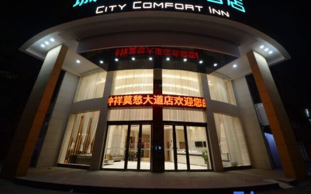 City Comfort Inn（Zhongxiang Mochou Avenue）
