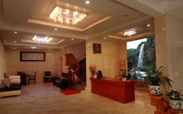 Yandangshan Jiari Hotel