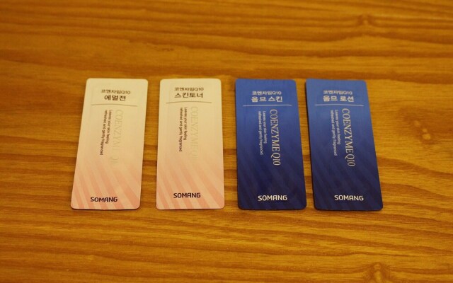 Sacheon (Samcheonpo) 2in1