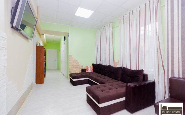 Lounge Hostel