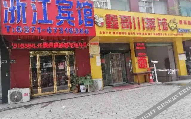 OYO Zhengzhou New Zhejiang Hotel