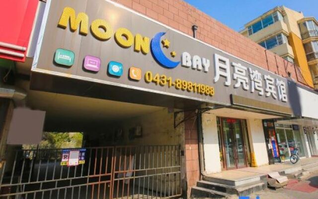 Changchun Moon Bay Fashion Hotel