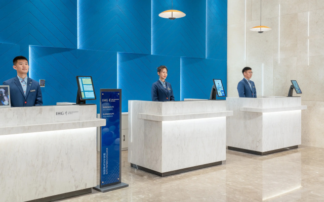 Holiday Inn Express Qingdao Northern West Coast