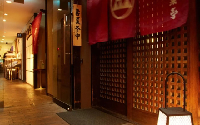 Hotel Taira